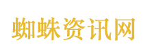 保定通报灌溉井水呈红色